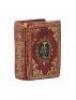 The Bible in Miniature or a Concise History of the Old and New Testaments.
