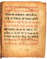 Ethiopian Coptic Bible, hand-written in the Ge&rsquo;ez script