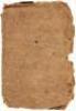 Extracts From the Votes and Proceedings of the American Continental Congress, Held at Philadelphia on the 5th of September, 1774. Containing The Bill of Rights, a List of Grievances, Occasional Resolves, the Association, an Address to the People of Great- - 4