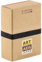 The Artist's Camera: Art Against Aids, Japan