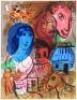 Large gathering of original lithographs, woodcuts, etc. from Verve, Derriere le Miroir and other illustrated works, including artworks by Chagall, Picasso, Matisse, Leger, and others - 3
