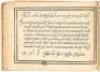 Opera di frate Vespasiano Amphiareo da Ferrara dell'ordine minore conventuale, nella quale si insegna a scrivere varie sorti di lettere, et massime una lettera bastarda da lui novamente con sua industria ritrovata, laqual serve al cancellaresco et mercate - 8