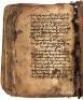 Handwritten Armenian manuscript from the late 17th century, of liturgical nature, in period tooled leather binding - 5