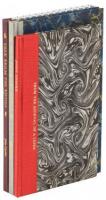 Three limited editions of works by John Updike from the Lord John Press