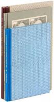 Three finely printed limited editions of works by Walker Percy