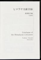 Catalogue of the Himalayan Literature