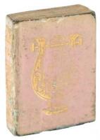 The English Bijou Almanac for 1841