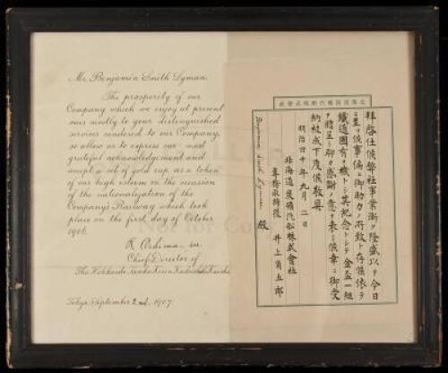 Letter soliciting mining engineer Benjamin Smith Lyman to inspect coal and oil fields in Japan, plus a letter thanking him for service to Japan