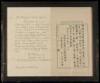 Letter soliciting mining engineer Benjamin Smith Lyman to inspect coal and oil fields in Japan, plus a letter thanking him for service to Japan