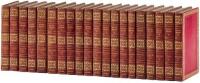 The British Essayists. With prefaces, biographical, historical, and critical.
