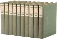The Complete Works of William Shakespeare