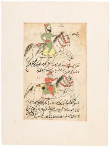 Manuscript leaf in Persian with two pen-&-ink and watercolor illustrations