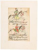 Manuscript leaf in Persian with two pen-&-ink and watercolor illustrations