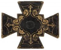 Victorian era scrapbook in the shape of a cross