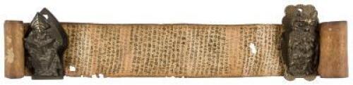 Ethiopian Coptic scroll, hand-written in the Ge’ez script, with two gouache paintings