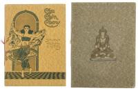 Two illustrated souvenir programmes