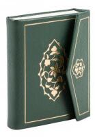 Turckisch Papir: A Short History of Marbling in the Orient and in Germany