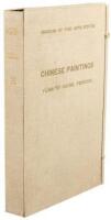 Portfolio of Chinese Paintings in the Museum [of Fine Arts, Boston] (Yuan to Ch'ing Periods)