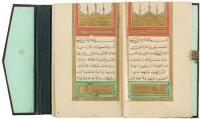 Manuscript Koran (Qur'an) in naskhi script, with borders and verse separations in gold