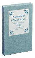 A Young Man in Search of Love