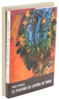 Le Plafond de L'Op&eacute;ra de Paris par Marc Chagall