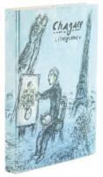 Chagall Lithographs, 1974-1979