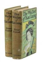 The Wallet of Kai Lung - first and first American editions