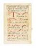 Ten vellum antiphonal leaves (i.e. five bifolia) with two inhabited initials and an elaborate title leaf - 5