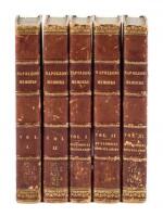 Memoirs of the History of France During the Reign of Napoleon, Dictated by the Emperor at Saint Helena to the Generals Who Shared His Captivity; and Published from the Original Manuscripts Corrected by Himself...
