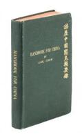 The Travelers' Handbook for China (Including Hongkong)