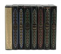 7 volumes of the works of Anne, Charlotte and Emily Bronte plus 1 Biography of Charlotte