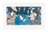 Color woodblock triptych of Japanese Actors