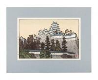 Oshiro, the Castle at Himeji (Oshiro Himejijo)