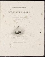 My Sister-Life - Artist's Proof copy, with an original drawing by Yuri Kuper