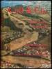 Colt & Co., Golf Course Architects: A Biographical Study...