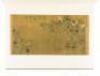 The Painting Collection in the Palace Museum: Book Two Sui-Tang Dynasty - 3