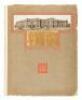 Shanghai of To-day-A Souvenir Album of Thirty-Eight Vandyke Prints of 'the Model Settlement'