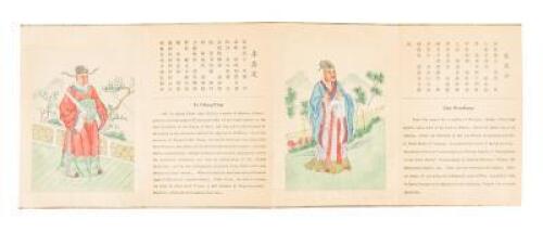 Biographies of Twelve Chinese Great Scholars [Zhongguo xue shi tu]