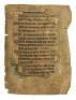 Manuscript leaf from a 13th century French Psalter - 2