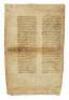 Manuscript leaf of 14th century natural science commentary - 2