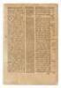 Original leaf from the Complutensian Polyglot Bible of Alcala - 2