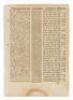 Original leaf from the Complutensian Polyglot Bible of Alcala