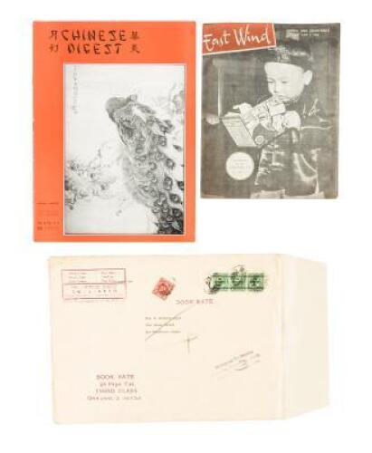 San Francisco Chinese-American magazine, only known copy