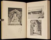 Manmo hokushi no shukyo bijutsu [Religious art of Manchuria and Mongolia], in Japanese