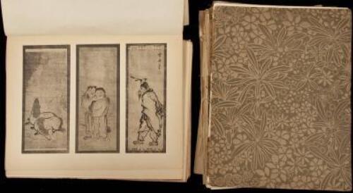 Biographies des artistes Japonais dont les oeuvres figurent dans la collection Pierre Barboutau