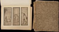 Biographies des artistes Japonais dont les oeuvres figurent dans la collection Pierre Barboutau