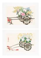 Flower Cart in Winter [Spring, Summer, Fall] - four color woodblock prints