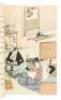 Japanese Fairy Tales - 7