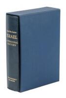 Israel: A Personal History