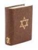 The Bible and Judaism, A Statement